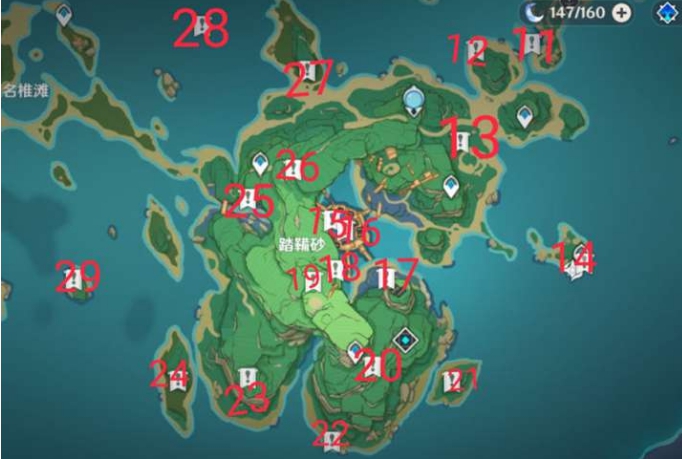 《原神》稻妻限时挑战位置介绍