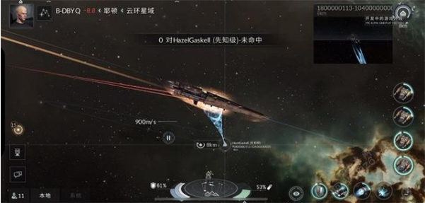 《EVE星战前夜：无烬星河》数据核心获取攻略