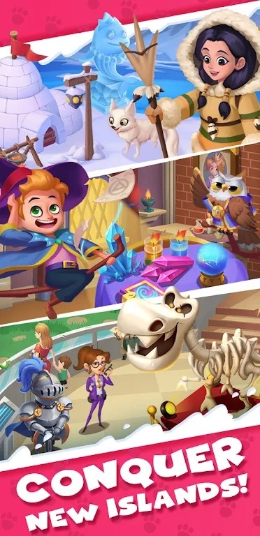 硬币故事游戏官方版下载