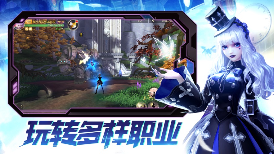 起源冰雪传奇手游官方安卓版