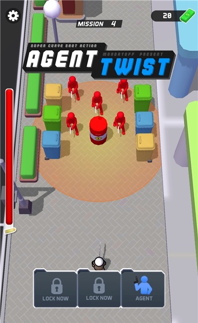 曲线特工游戏官方版