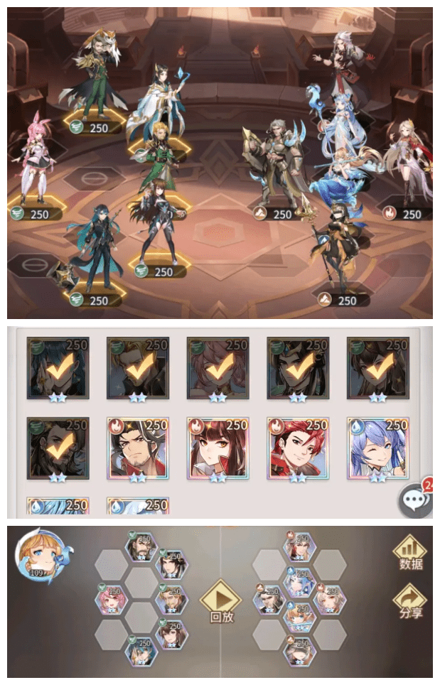 《斗罗大陆武魂觉醒》炼狱修罗5-1通关攻略
