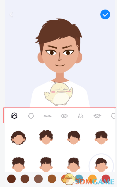 《多闪》小闪形象设置教程