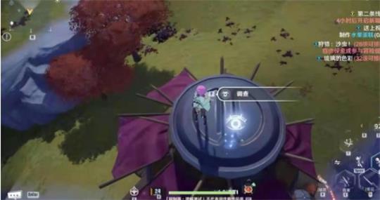 《幻塔》纳维亚岛风物坐标位置分享