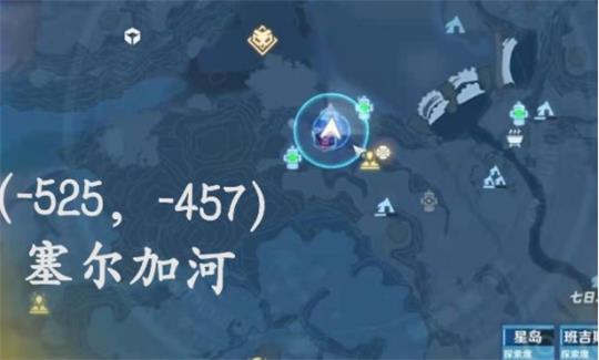 《幻塔》纳维亚岛风物坐标位置分享