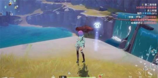 《幻塔》纳维亚岛风物坐标位置分享