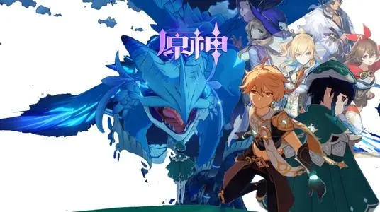 《原神》幻影心流活动玩法攻略