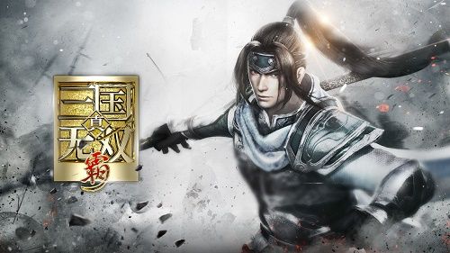 《真三国无双霸》礼包兑换码大全