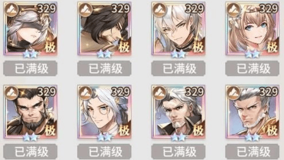 《斗罗大陆武魂觉醒》半神升级材料一览