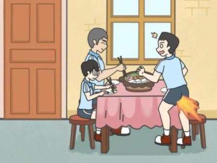 毕业前的那些日子第31关攻略