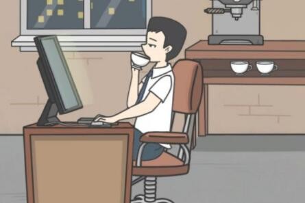 毕业前的那些日子第35关攻略