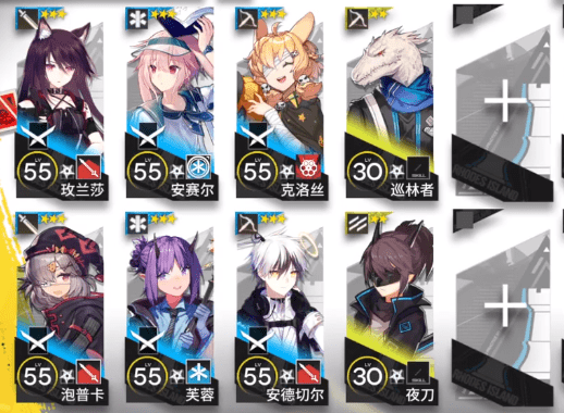 《明日方舟》DH-EX-3捉迷藏低配攻略