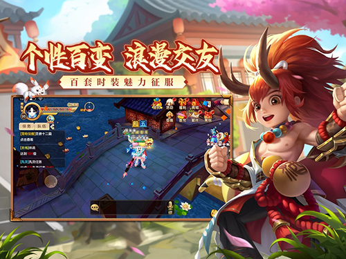 热血江湖怀旧版手游