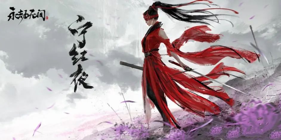 《永劫无间》S1赛季改动的英雄有哪些