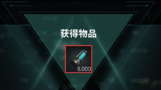 《EVE星战前夜》新手入门任务怎么做