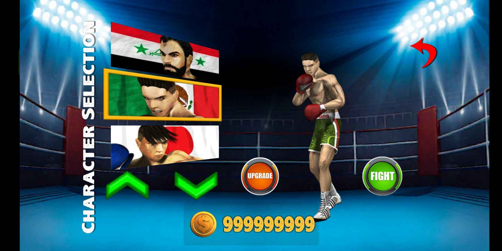 拳王明星赛游戏安卓版中文版