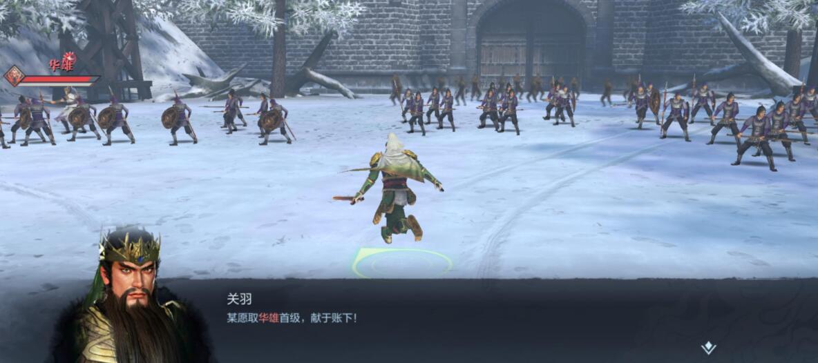 真三国无双霸赵云技能效果是什么