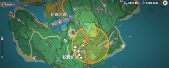原神秘宝迷踪2.0第五天宝藏在哪里