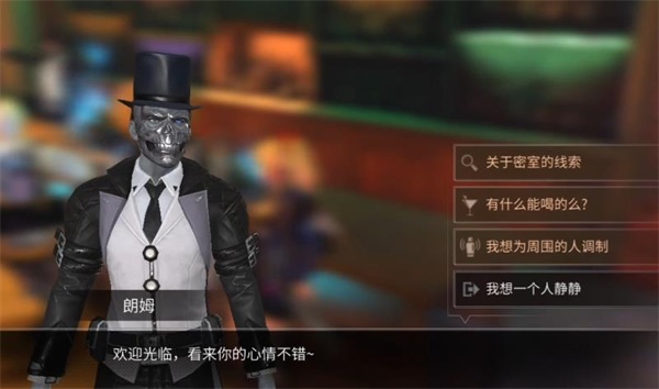《明日之后》遗留者的钥匙获取攻略
