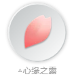 《阴阳师》七夕花夕缘梦活动介绍2021