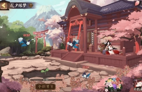 《阴阳师》七夕花夕缘梦活动介绍2021