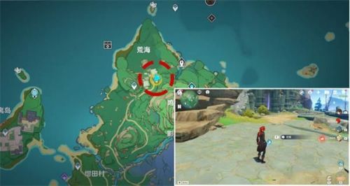 《原神》8月11日第六天特殊宝藏位置介绍
