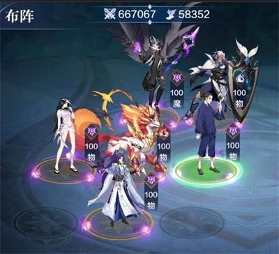《奥奇传说手游》风后奇门离门怎么打