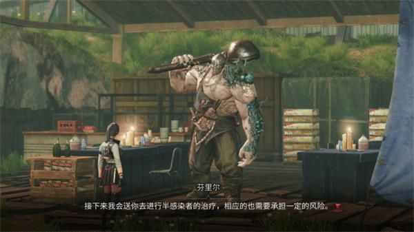 《明日之后》适者生还任务攻略流程分享