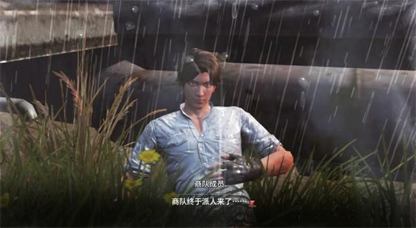 《明日之后》适者生还任务攻略流程分享