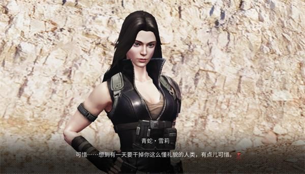 《明日之后》适者生还任务攻略流程分享