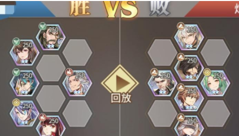 《斗罗大陆武魂觉醒》炼狱之章3-4阵容攻略