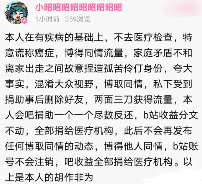 QQ截图20210812093759.jpg