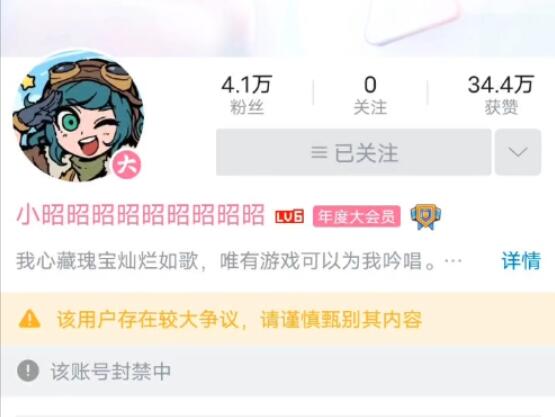 QQ截图20210812093820.jpg