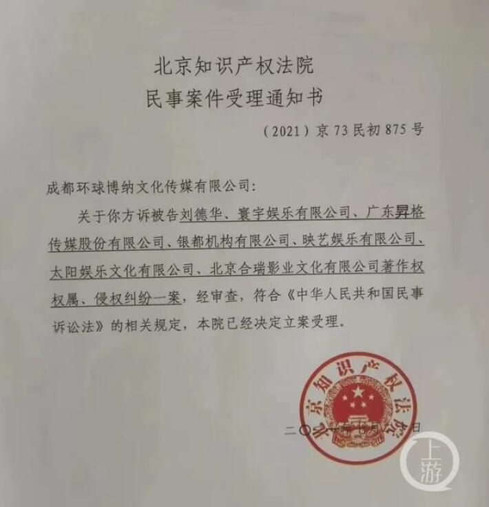 QQ截图20210812095926.jpg