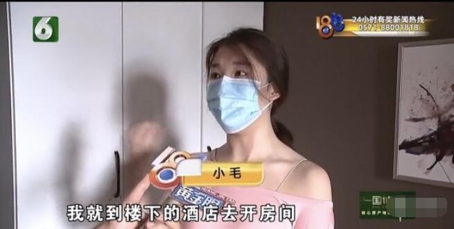 QQ截图20210812145656.jpg