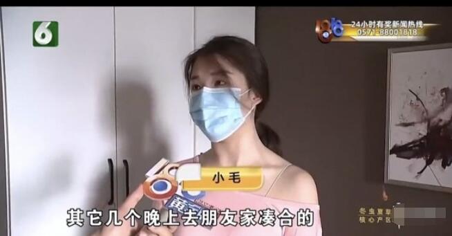 QQ截图20210812145705.jpg