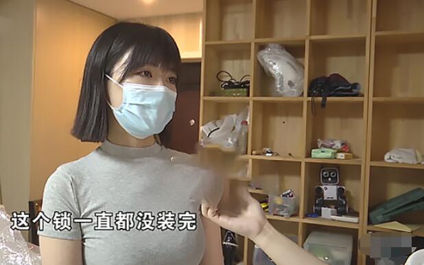 QQ截图20210812145714.jpg