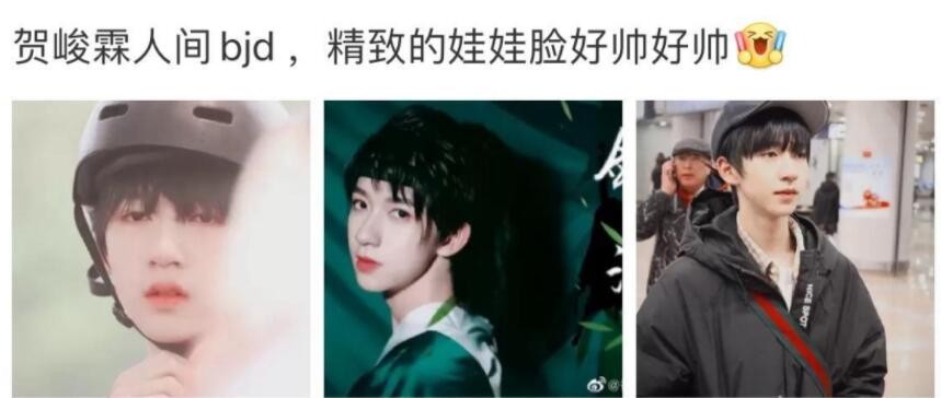 人间bjd是什么梗