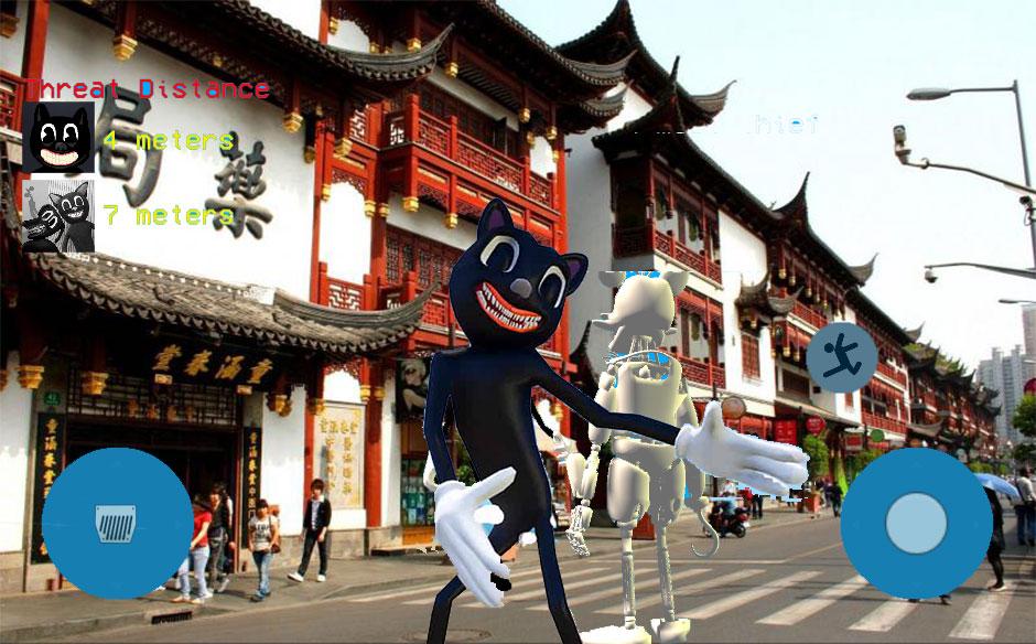 上海的卡通狗与卡通猫