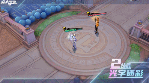 《非人学园》流天之晨技能效果一览