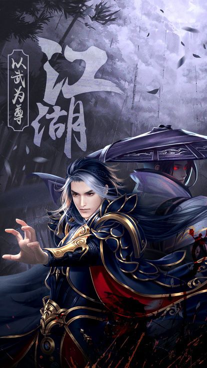 灵域修仙之我欲逆天手游官方最新版