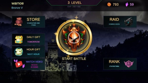 木桶格斗游戏安卓版