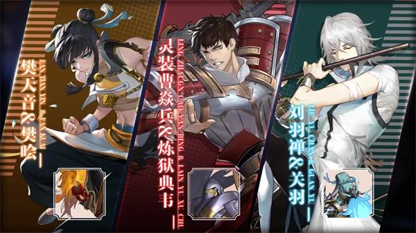 《镇魂街：武神躯》动漫联动BOSS平民堆伤增容推荐