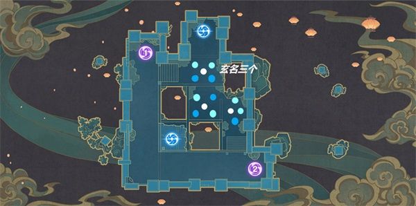 《原神》机关棋谭第一天四局棋阵过关攻略