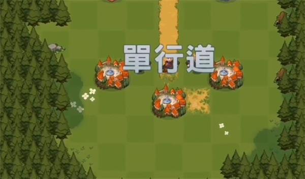 《坎公骑冠剑》单行道图文攻略