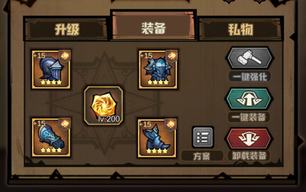 《艾尔多战记》共鸣水晶升级位置在哪
