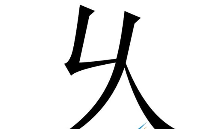 QQ截图20210813093444.jpg