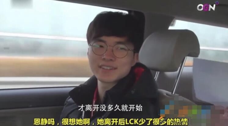 苦酒入喉心作痛是什么梗