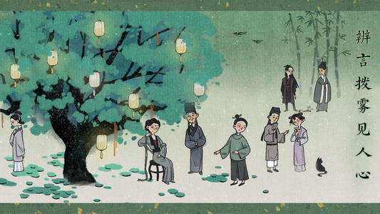 《古镜记》隐藏成就汇总