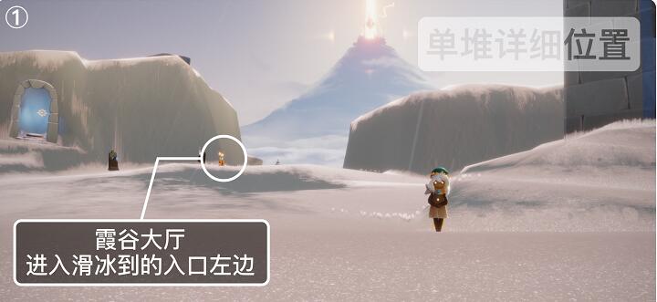 《光遇》8月13日的季节蜡烛在哪